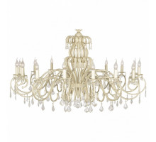 Подвесная люстра Arti Lampadari Gioia Gioia E 1.1.16.602 CG