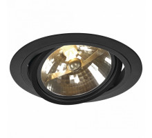 Встраиваемый светильник SLV New Tria 150 113520