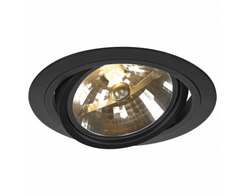 Встраиваемый светильник SLV New Tria 150 113520