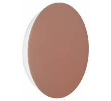 Накладной светильник Vitaluce  V4671-7/1A