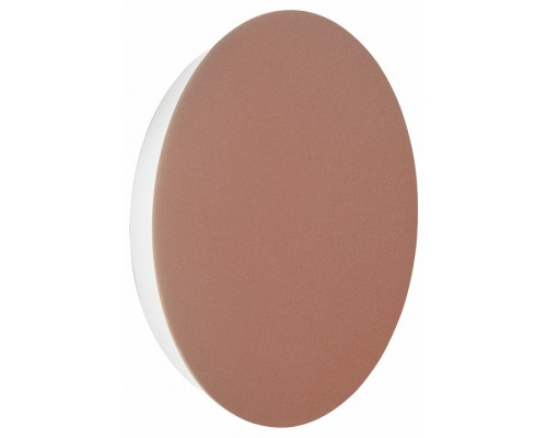 Накладной светильник Vitaluce  V4671-7/1A