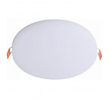 Встраиваемый светильник Aployt  APL.0074.09.18