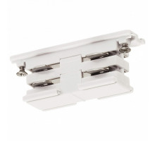 Соединитель для треков SLV  1001381