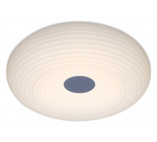 Накладной светильник Ambrella Orbital Cloud FC348 WH 96W D550