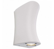 Накладной светильник Deko-Light Cambur 730059