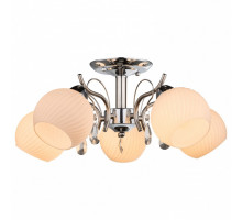 Люстра на штанге Globo Perdita 54711-5