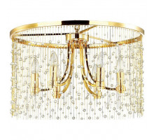 Подвесная люстра Odeon Light Raini 4844/6