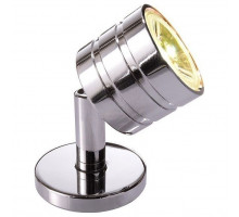 Подсветка для зеркала Deko-Light Pedria 920128