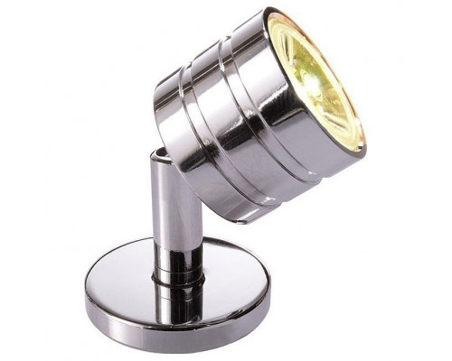 Подсветка для зеркала Deko-Light Pedria 920128