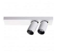 Накладной светильник Novotech Bella 357935