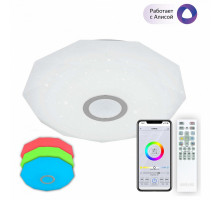 Накладной светильник Citilux Диамант 