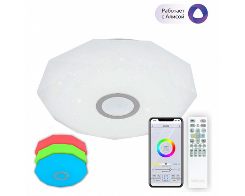 Накладной светильник Citilux Диамант