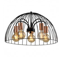 Подвесной светильник Rivoli Atena Б0047369