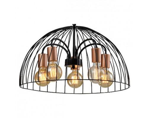 Подвесной светильник Rivoli Atena Б0047369