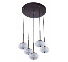 Подвесной светильник LED4U 6407 6407-5