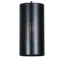 Подвесной светильник Hiper Marseille H147-0