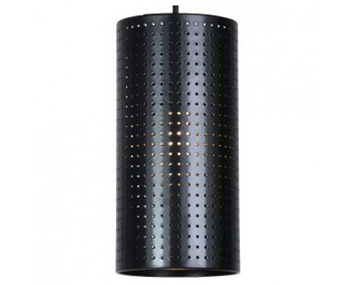 Подвесной светильник Hiper Marseille H147-0