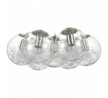 Подвесной светильник Ideal Lux Mapa Say MAPA SAT SP7 NICKEL