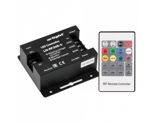 Контроллер-регулятор цвета RGB с пультом ДУ Arlight LN-RF20 LN-RF20B-S (12-24V, 288-576W, ПДУ 20кн)