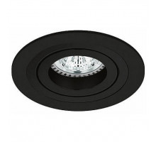 Встраиваемый светильник Eglo  61523