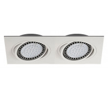 Встраиваемый светильник Zumaline Boxy 20072-WH