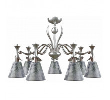 Подвесная люстра Lamp4You Modern 25 M3-07-DN-LMP-O-11