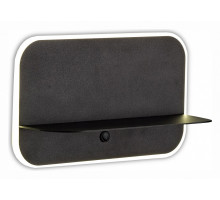 Накладной светильник Mantra Lanzarote 6876