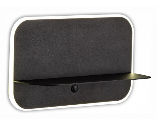 Накладной светильник Mantra Lanzarote 6876