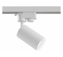 Светильник на штанге Maytoni Track TR002-1-GU10-W