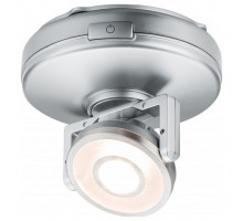 Светильник на штанге Paulmann Rotate 70637