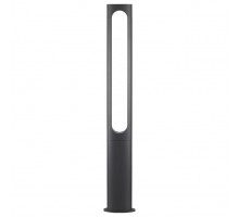 Наземный высокий светильник Novotech Street 358585