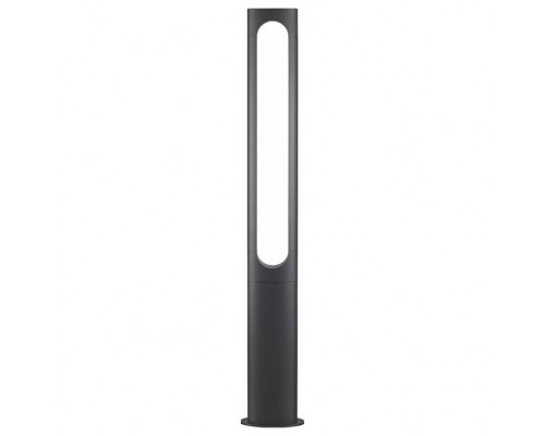 Наземный высокий светильник Novotech Street 358585