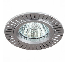 Встраиваемый светильник Эра KL31 DL9105