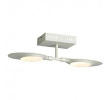 Светильник на штанге ST-Luce Farfalla 