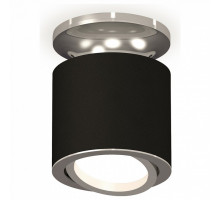 Накладной светильник Ambrella Xs7401 6 XS7402081