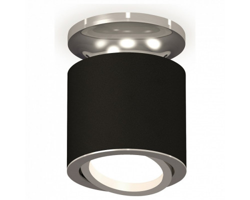 Накладной светильник Ambrella Xs7401 6 XS7402081