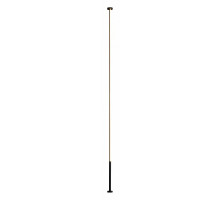 Светильник на растяжке Mantra Vertical 7359