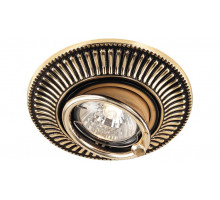 Встраиваемый светильник Novotech Vintage 369860