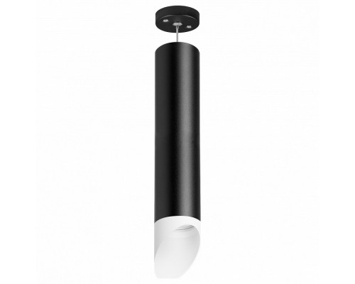 Подвесной светильник Lightstar Rullo 6 RP49736