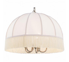 Подвесной светильник Citilux Базель 