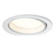 Комплект из 3 встраиваемых светильников Paulmann Quality 92022