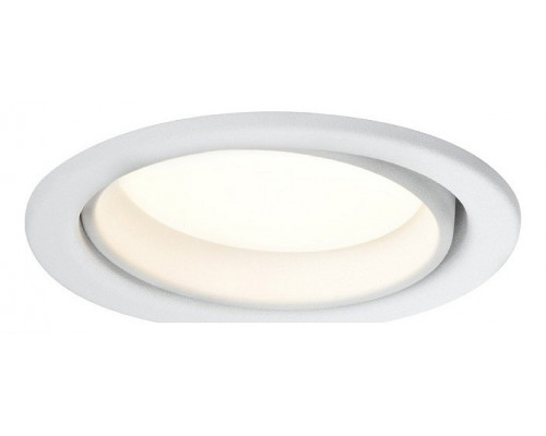 Комплект из 3 встраиваемых светильников Paulmann Quality 92022