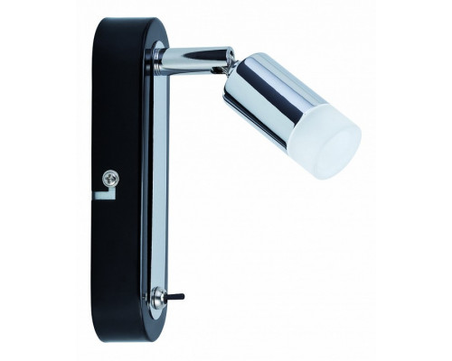 Бра Paulmann Zylo LED 66606