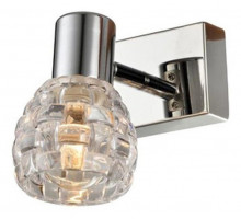 Спот Globo Keith I 541007-1