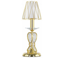 Настольная лампа декоративная Osgona Riccio 705912