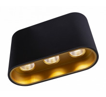 Накладной светильник Globo Tugha 55007-7B