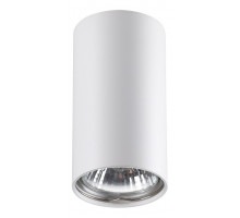 Накладной светильник Novotech Pipe 370399