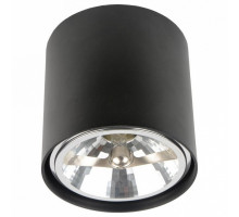 Накладной светильник Zumaline Box 50630