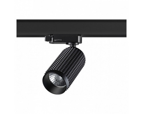 Светильник на штанге Novotech Mais 370766