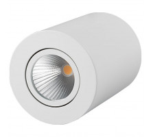 Накладной светильник Arlight Sp-focus-r SP-FOCUS-R90-9W Warm White